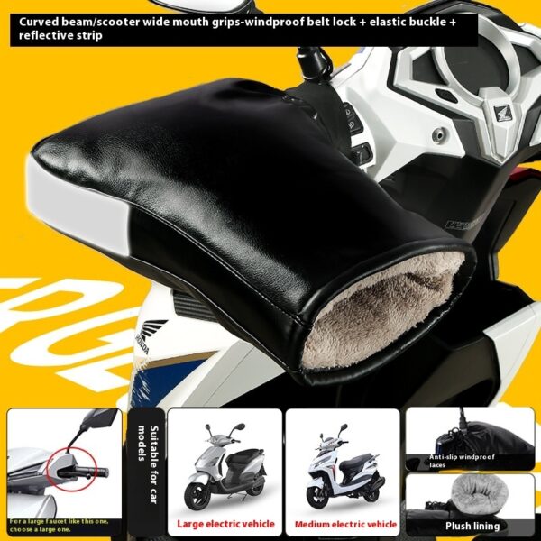 Electric Motorcycle Handle Grip Winter Thermal Waterproof Windshield Gloves Fleece-lined Hand Guard